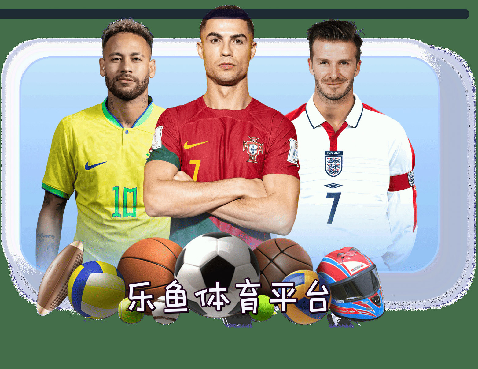 关于我们关于我们信息